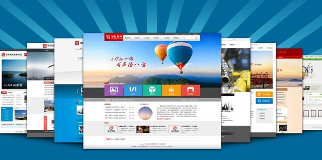 在百丈漈找一家适合自己的百丈漈网站建设公司