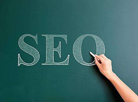 百丈漈SEO
